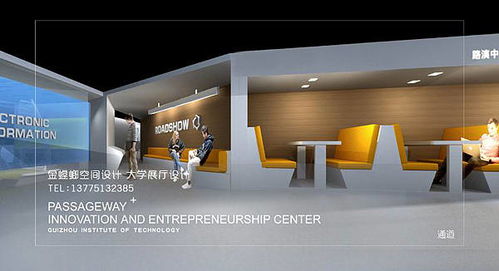 科技賦能，視界無界 以多媒體設計打造企業展廳的視覺引力場
